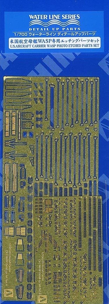 Aoshima 01031 U.S. Aircraft Carrier WASP Photo Etched Parts Set 1/700