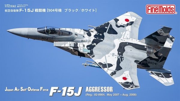 Fine Molds FK02 JASDF F-15J Aggressor (Reg.: 82-8904, May 2007 ~ Aug. 2008) 1/72