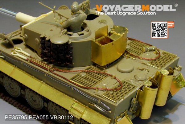 Voyager Model PE35795 WWII German Tiger I Late Production （For TAMIYA 35146/25109/25401） 1/35