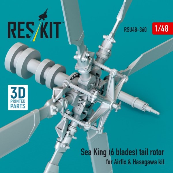 RESKIT RSU48-0360 Sea King (6 blades) tail rotor for Airfix &amp; Hasegawa kit (3D printed) 1/48