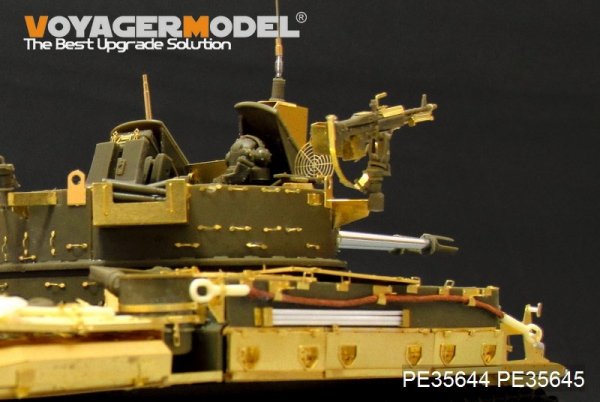 Voyager Model PE35644 Modern US M42A1 Duster late version basic For AFV 35042 1/35