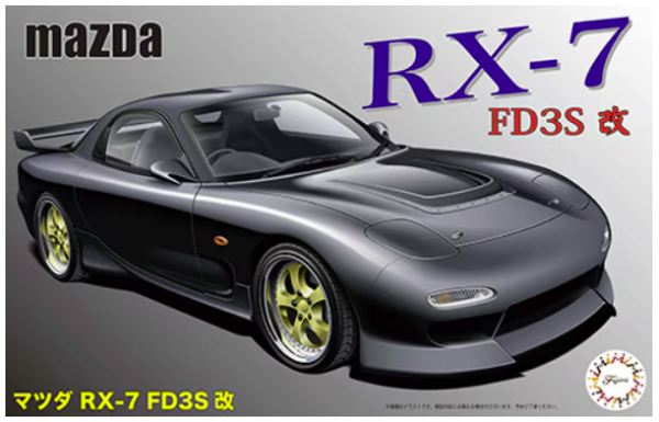 Fujimi 046815 Mazda RX-7 FD3S Kai 1/24