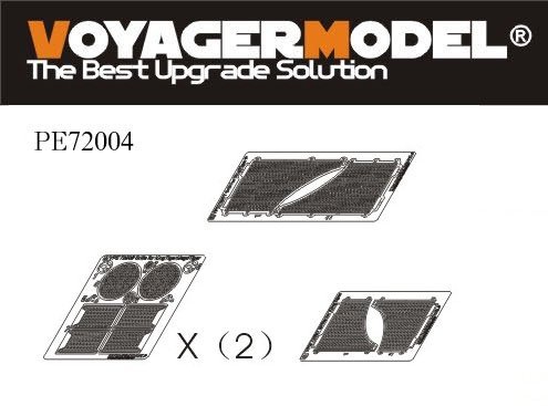 Voyager Model PE72004 WWII German KingTiger Grills &amp; Gun Sight dual Set for DRAGON Kit  1/72