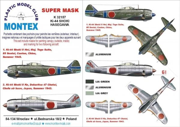 Montex K32157 Ki-44 SHOKI 1/32