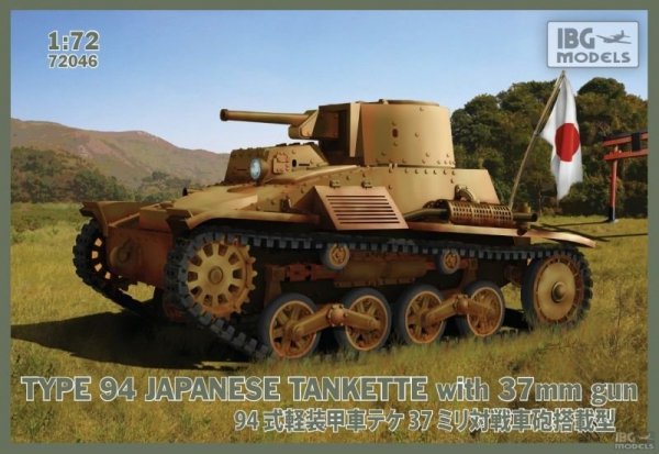 IBG 72046 Type 94 Japanese Tankette with 37mm gun (1:72)