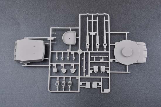 Trumpeter 03706 USS Iowa BB-61 (1:200)