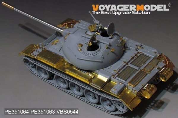 Voyager Model PE351064B PLA Type59 Main Battle Tank Basic For MINIART 37026 1/35