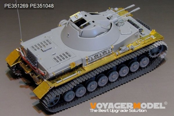 Voyager Model PE351269 WWII German Panzer IV 30mm KugelBlitz Flakpanzer IV For Border BT-039 1/35