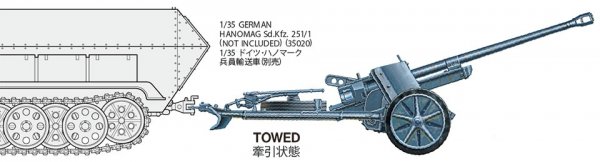 Tamiya 35392 German 5 cm Anti-Tank Gun (PaK 38) 1/35
