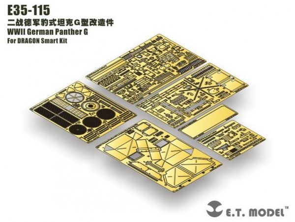 E.T. Model E35-115 WWII German Panther G Basic (For DRAGON Smart Kit) (1:35)