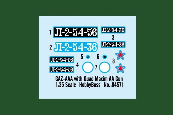 Hobby Boss 84571 GAZ-AAA with Quad Maxim AA Gun 1/35