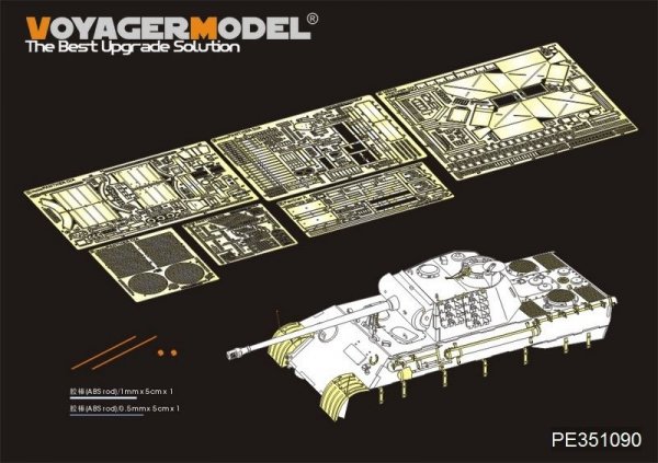 Voyager Model PE351090 WWII German Panther A Mid Version Basic for Dragon 1/35