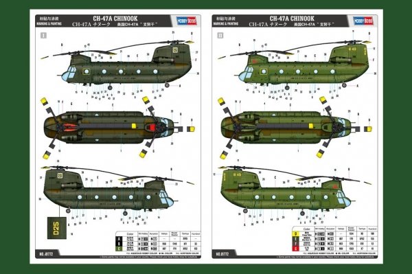 Hobby Boss 81772 CH-47A Chinook 1/48