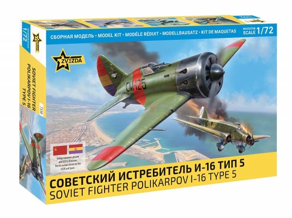 Zvezda 7330 I-16 Polikarpov Type 5 Soviet Fighter Aircraft WWII 1/72