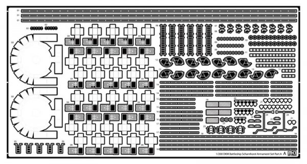 MK1 Design MD-20024 DKM Battleship SCHARNHORST DX PACK for Trumpeter 1/200