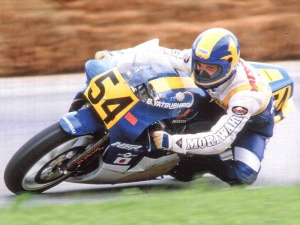 Zero Paints ZP-1462 Honda NSR500 &quot;Moriwaki&quot; S. Yatsushiro 1986 Paints 3x30ml