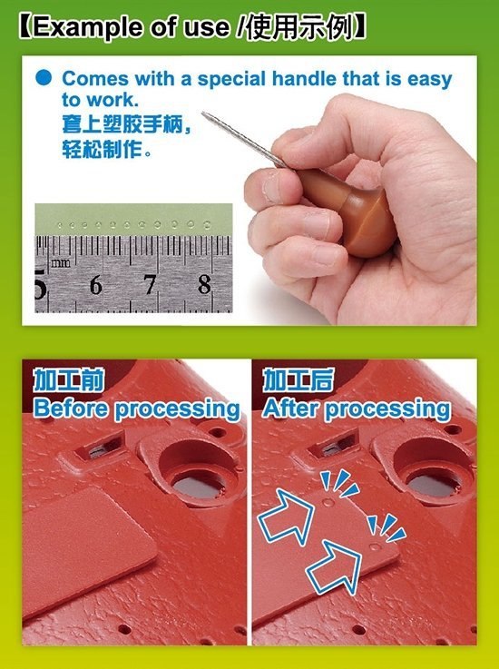 Trumpeter 08020 HG Micro Rivet Punch (23 Pcs , 0.25mm-1.35mm)