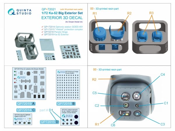 Quinta Studio QP+72021 Big Exterior Set for Ka-52 (Dream Model) 1/72
