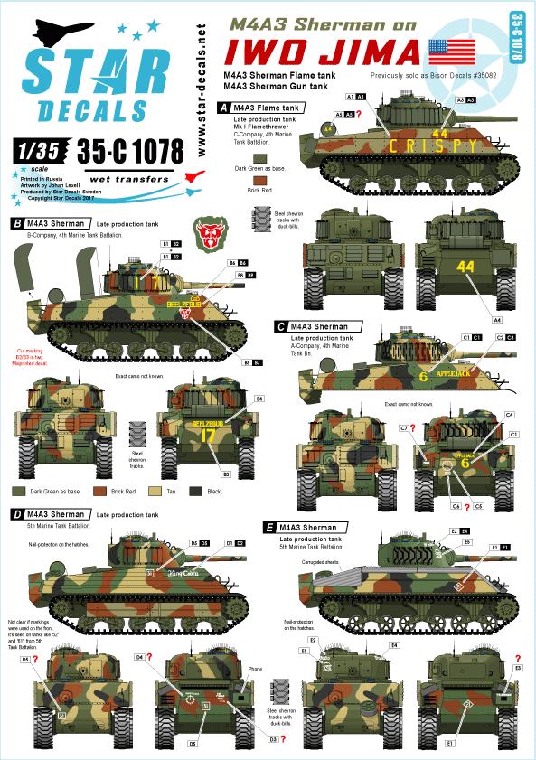 Star Decals 35-C1078 M4A3 Gun Tank and Flame Tank 1/35