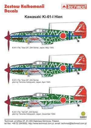 Techmod 32052 - Kawasaki Ki-61-I Hien (1:32)