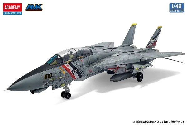 Academy 12370 USN F-14D VF-2 Bounty Hunters 1/48