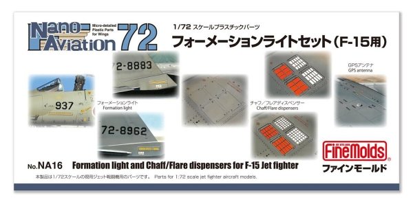 Fine Molds NA16 Formation Light And Chaff/Flare Dispensers For F-15 Jet fighter 1/72