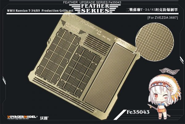 Voyager Model FE35043 WWII Russian T-34/85 Production Grills set (For ZVEZDA 3687) 1/35