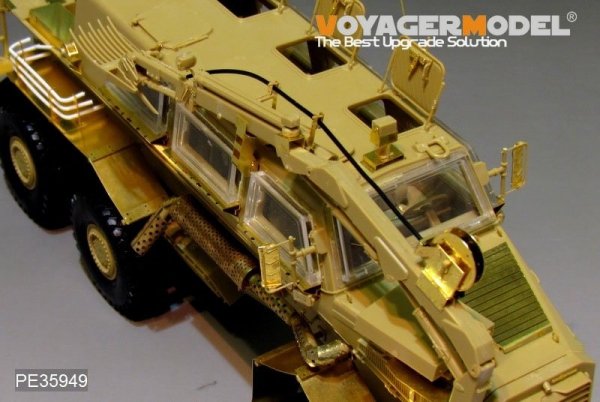 Voyager Model PE35949 Modern US Buffalo a2 6X6 MPCV For PANDA HOBBY 35031 1/35