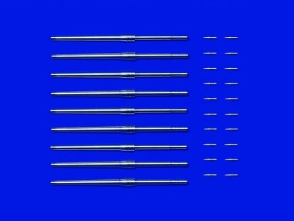 Tamiya 12643 Metal 46cm Gun Barrels / Projectiles 1/350