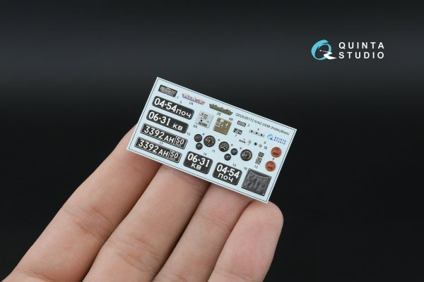 Quinta Studio QDS-35172 KrAZ-255B 3D-Printed &amp; coloured Interior on decal paper (HobbyBoss) (Small version) 1/35