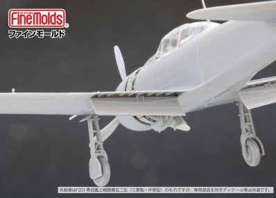 Fine Molds FZ02 IJN A6M5 Carrier Fighter Zero Model 52 (Nakajima Prod.) 1/48