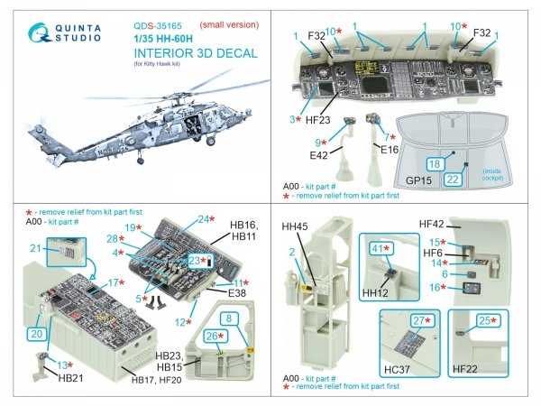 Quinta Studio QDS-35165 HH-60H Rescue Hawk 3D-Printed &amp; coloured Interior on decal paper (Kitty Hawk) (Small version) 1/35