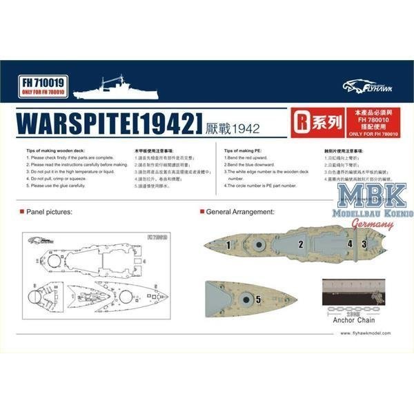 FlyHawk Model FH710019 HMS Warspite 1942 Wooden deck (FH780010) 1/700