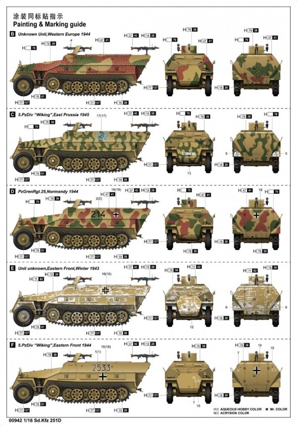 Trumpeter 00942 Sd.Kfz 251 D 1/16