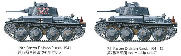Tamiya 35369 Pz.Kpfw.38(t) Ausf. E/F 1/35