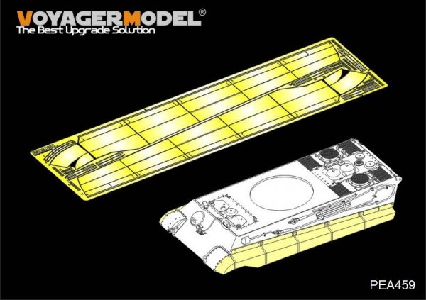 Voyager Model PEA459 WWII German Sd.Kfz.182 King Tiger Schurzen (For DRAGON/ZVEZDA kit) 1/35