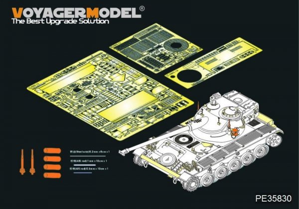 Voyager Model PE35830 Modern French AMX-13light tank basic smoke discharger, Atenna base Include (For TAMIYA 35349) 1/35
