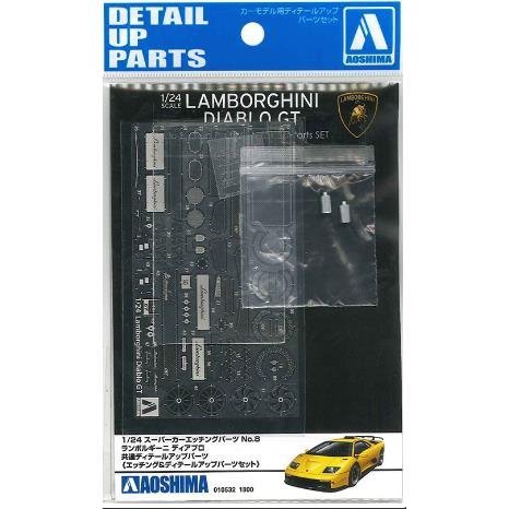 Aoshima 01053 Lamborghini Diablo GT Detail Up Parts 1/24