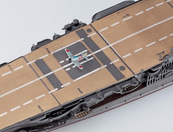 Hasegawa WL227 Akagi Japan Aircraft Carrier (1:700)