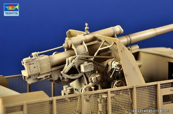 Trumpeter 09577 Schwerer Zugkraftwagen 18 t with 8.8cm Flak 1/35