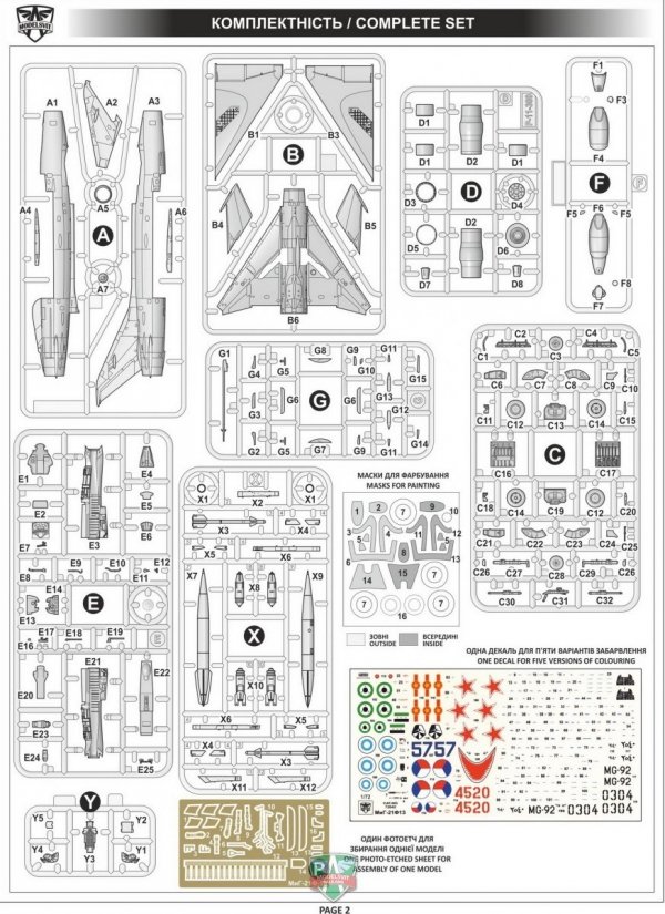 Modelsvit 72042 MiG-21 F-13 Supersonic jet fighter 1/72