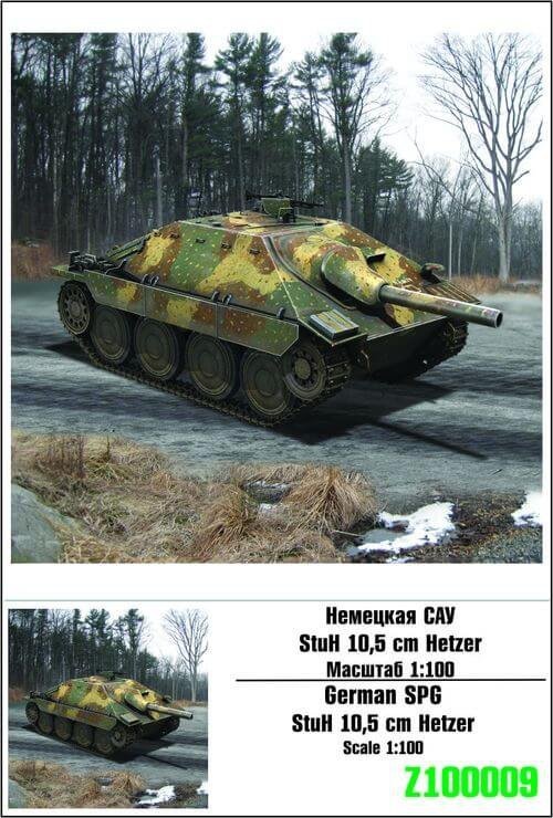 Zebrano 100-009 StuG 10.5 cm Hetzer 1/100