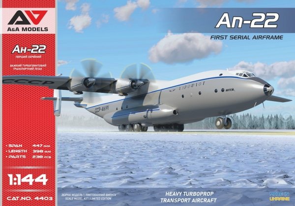 A&amp;A Models 4403 An-22 First Serial Frame 1/144