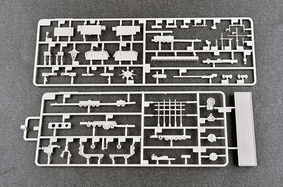 Trumpeter 06708 USS Enterprise CV-6 (1:700)
