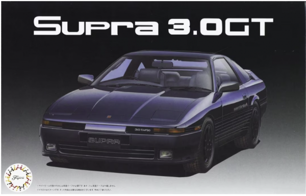 Fujimi 047751 Supra 3.0GT Wide Body Hi-So-Car (High Society Car) Version 1/24