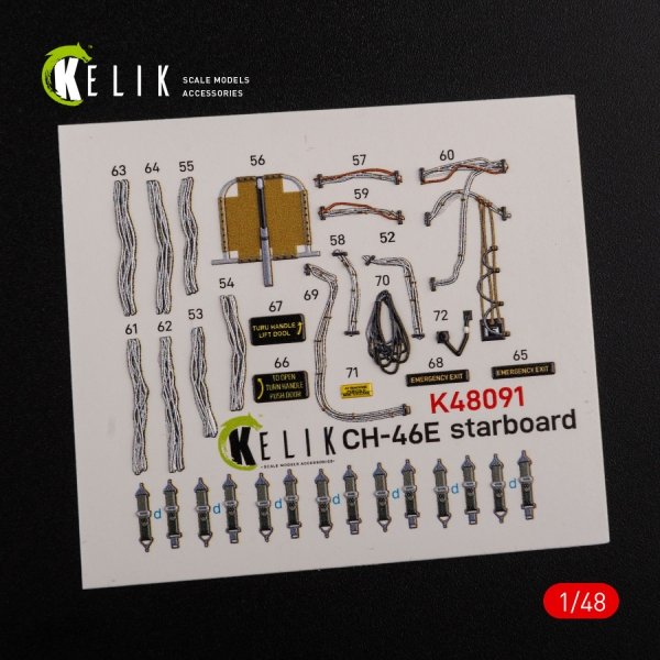 KELIK K48091 CH-46E Cargo compartment interior 3D decals for Academy kit 1/48