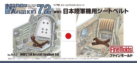 Fine Molds NA03 IJA Aircraft Seatbelt Set 1/72