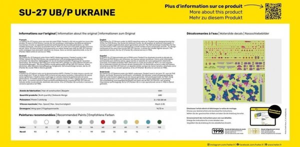 Heller 56371 Starter Set - SU-27 UB/P Ukraine 1/72