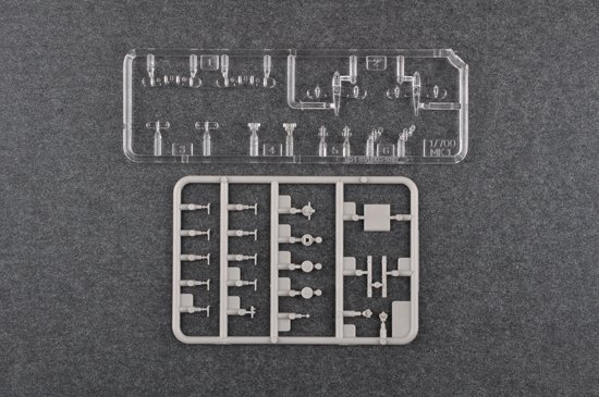 Trumpeter 05799 HMS MALAYA 1943 1:700