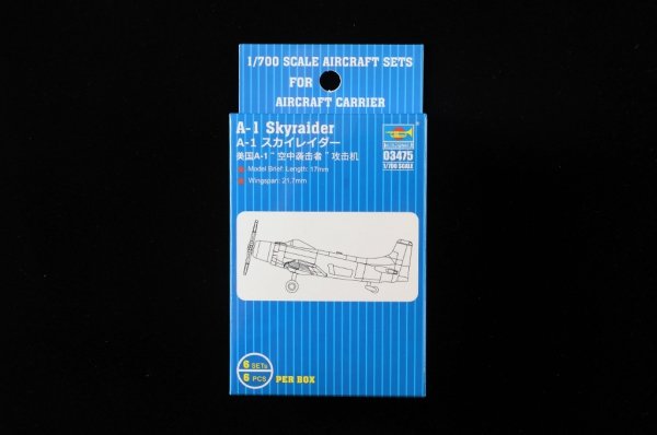 Trumpeter 03475 A-1 Skyraider 1/700